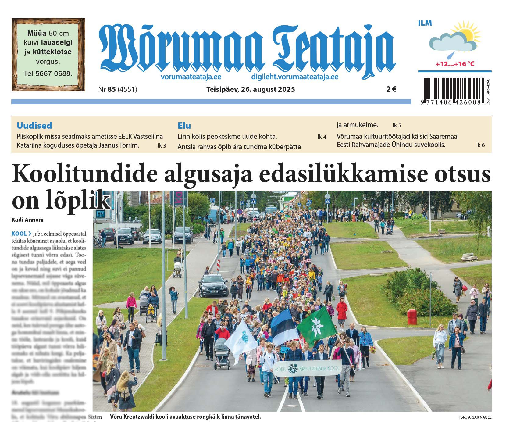 26. augusti digileht 2025